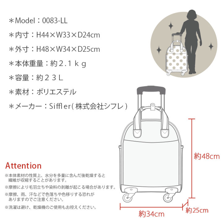 楽天市場】【最大20％OFFクーポン 10/9（金）9：59まで】LISA LARSON