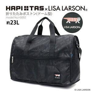 yő20OFFN[|@10/9i؁j9F59܂ŁzLISA LARSON T[\ {XgobO V_[obOy ܂肽 L[IobO Y fB[X kVt ns^X h[^ 