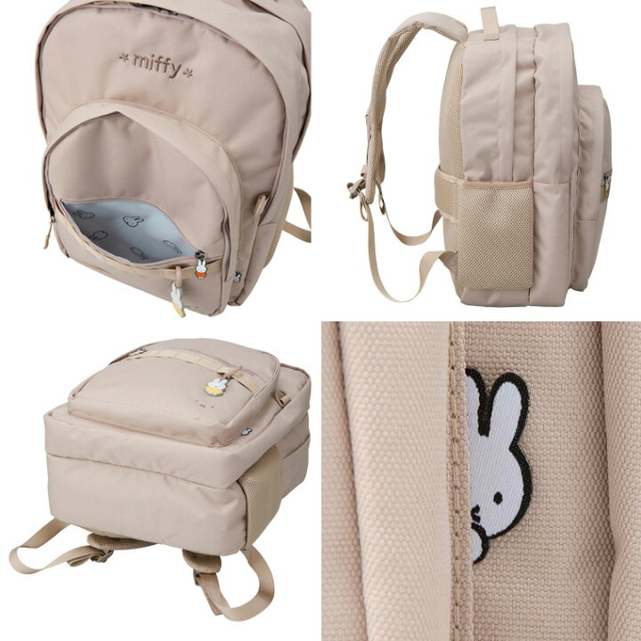 楽天市場】【期間限定20％OFFクーポン 6/16（火）9：59まで】miffy 