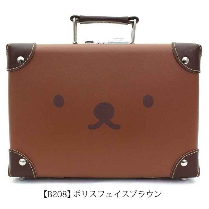 楽天市場】【期間限定最大15％OFFクーポン 10/28（月）9：59まで 