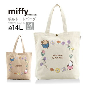 �y�ő�20��OFF�N�[�|�� 8/4(��)9�F59�܂Łzmiffy �~�b�t�B�[ ���z�g�[�g�o�b�O A4�Ή� �t�����[���[�X �ԕ� �h�J ���f�B�[�X �L�b�Y �ʋ� �ʊw �V�t�� 6009P ��14L