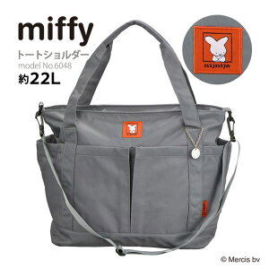 yX[p[SALEIő20OFFN[|z~btB[ miffy iC`F g[gV_[obO g[gobO 񂰃obO | ΂ߊ| fB[X LbY WjA Vt siffler 6048 O[