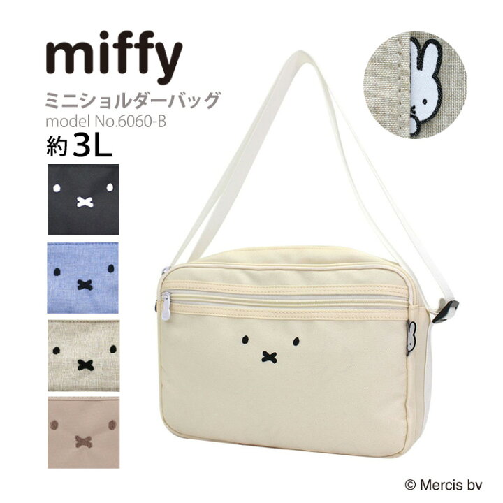 楽天市場】【期間限定20％OFFクーポン 6/16（火）9：59まで 