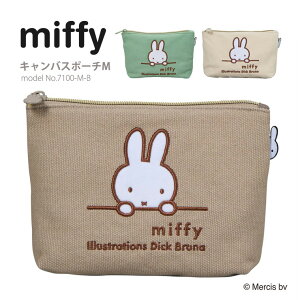 yő20OFFN[|@12/16i΁j9F59܂Łz~btB[ miffy hJ z|[` MTCY  RX|[` fB[X WjA LbY Vt siffler 7100 ubN