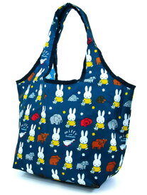 miffy ミッフィー 折り畳みコンビニバッグエコバッグ ショッピングバッグ A4 折りたたみ 折り畳み 買い物バッグシフレ siffler ECO0417