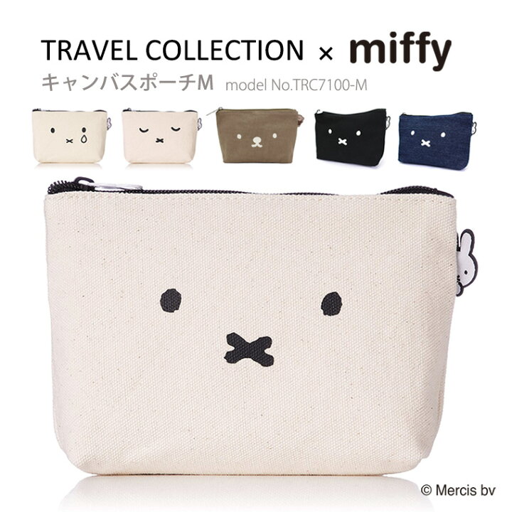 楽天市場】【期間限定最大15％OFFクーポン 11/11（月）9：59まで 