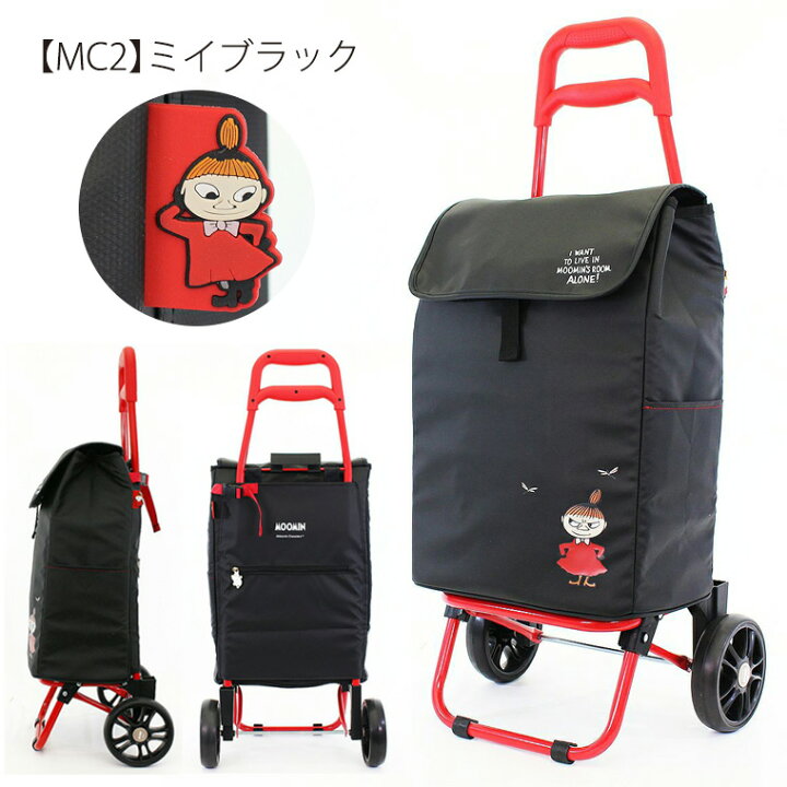 楽天市場】MOOMIN ムーミン リトルミイ スナフキン ショッピングカート 