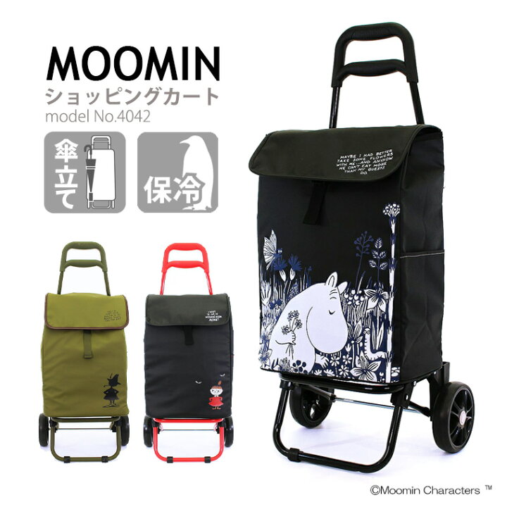 楽天市場】MOOMIN ムーミン リトルミイ スナフキン ショッピングカート 