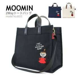 【スーパーSALE！最大20％OFFクーポン】MOOMIN ムーミン 刺繍 2Wayトートバッグショルダーバッグ斜め掛けリトルミイ siffler シフレ 6033