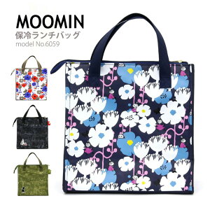 yő20OFFN[|@12/3ij9F59܂Łz[~ MOOMIN ۗ⃉`obO g[gobON[[obO Y fB[X LbYVt siffler 6059 ubN O[
