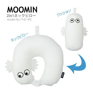 yX[p[SALEIő20OFFN[|zMOOMIN [~ jj 2in1 lbNs[NbV r[Y spgі  ܂ }N 7142-MC