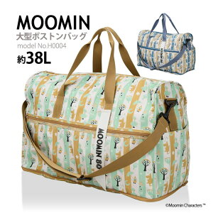 yő20OFFN[|@11/4i΁j9F59܂ŁzMOOMIN [~ ^{XgobO V_[obOy ܂肽 L[IobO Y fB[X ܂݃Vt ns^X e H0