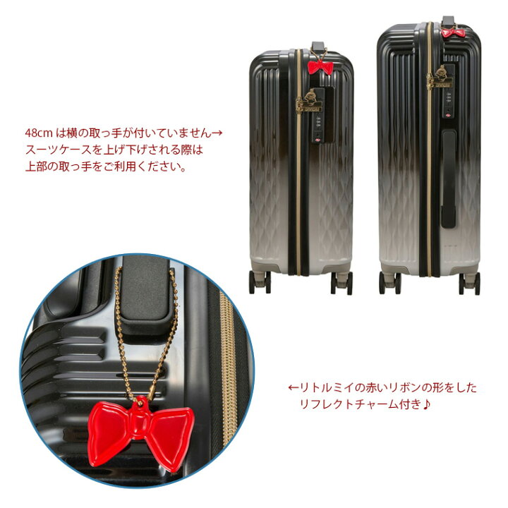楽天市場】【最大20％OFFクーポン 4/16(木）9：59まで】スーツケース 