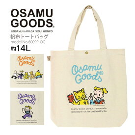 【最大25％OFFクーポン　3/19（木）9：59まで】オサムグッズ OSAMU GOODS 帆布トートバッグ 薄型 A4メンズ レディース レトロ可愛いシフレ 6009P ジル キャット
