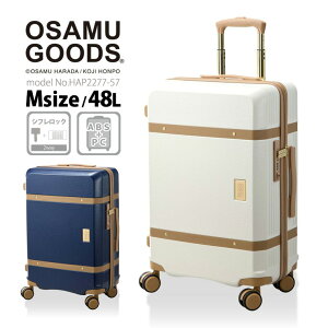 yő20OFFN[|@11/4i΁j9F59܂ŁzOSAMUGOODS ITObY Wbp[X[cP[X MTCY^ L[P[X L[obO fB[X YVt 1Nۏؕt HAP2277 57cm 53L