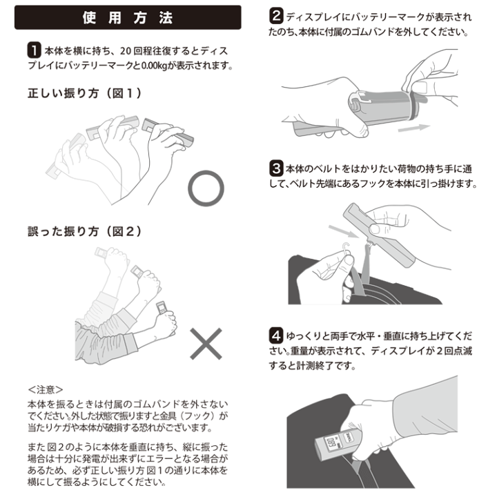 楽天市場】【最大20％OFFクーポン☆2/2（月）9：59まで】サンリオ