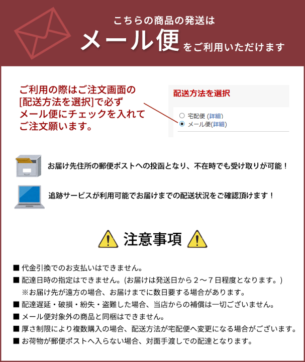 楽天市場】【最大20％OFFクーポン 7/28（月）9：59まで