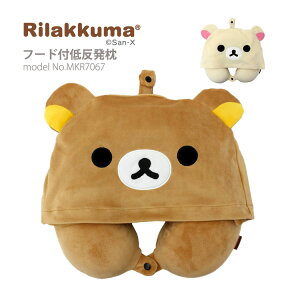 yő20OFFN[|@11/11i΁j9F59܂ŁzbN} RbN} lbNs[ t[htᔽ ᔽ ܂ }N s J[piVt siffler MKR7067