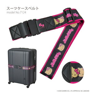 yBLACK@FRIDAY@|Cgő20{IzSANRIO CHARACTERS TILN^[Y X[cP[Xxg X[cP[Xoh Q[Wxg s gxObY Vt 7124 Ă n[LeB