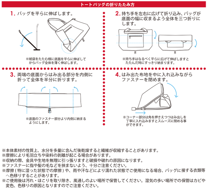 楽天市場】【最大20％OFFクーポン☆1/19（月）9：59まで】HELLO KITTY