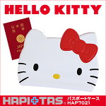 【ゆうパケット対応商品】パスポート...