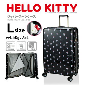 yő20OFFN[|@10/17ij9F59܂ŁzTILN^[Y X[cP[X L[P[X LTCY ^ e y hNz_[ o Vt 1Nۏؕt HPL2312 65cm 75L