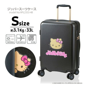 SANRIO CHARACTERS TILN^[Y X[cP[X L[P[X STCY @ ^ y Vt 1Nۏؕt HPL2333 48cm 33L Ă n[LeB