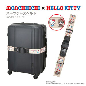 yő20OFFN[|@11/4i΁j9F59܂Łz`b`×n[LeB X[cP[Xxg X[cP[Xoh s gxObY Vt 7124