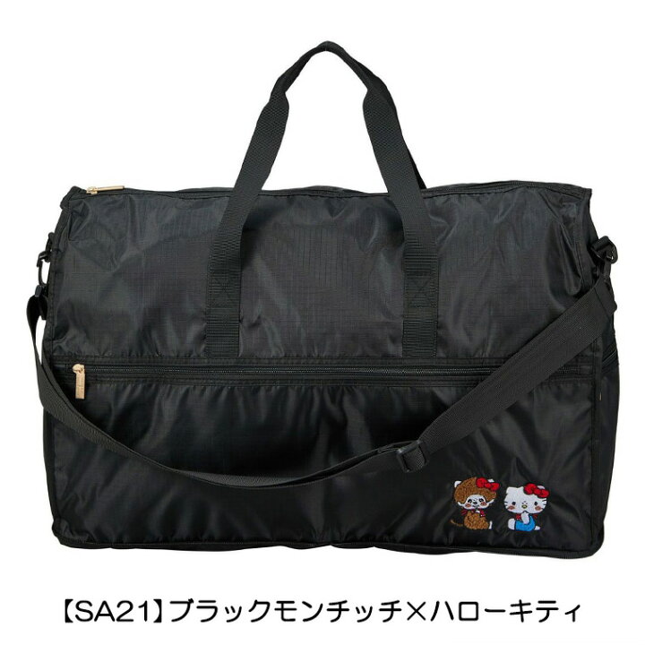楽天市場】【期間限定20％OFFクーポン 6/16（火）9：59まで 
