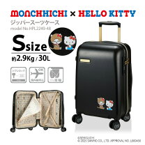 楽天市場】ハローキティ キャリーバッグの通販