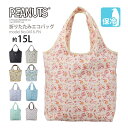 【期間限定ポイント15倍！11/19（水）9：59まで】スヌーピー SNOOPY Classic エコバッグ 保冷保温 マイバッグ折りたたみバッグ 買い物袋 カバン クーラーバッグレディース キッズ シフレ ECO0416