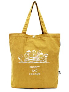 �y���Ԍ���ő�20��OFF�N�[�|���@6/3�i���j9�F59�܂ŁzSNOOPY �X�k�[�s�[ �g�[�g�o�b�O ���z �L�����o�X A4���b�X���o�b�O ���f�B�[�X �����Y �L�b�Y�V�t�� siffler 6055 �x�[�W�� �O���[ �l�C�r�[