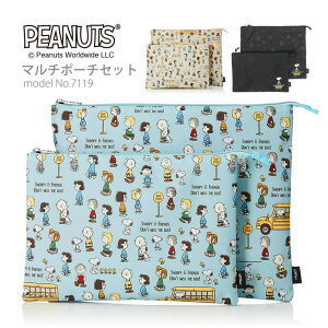 yԌ|Cg15{I11/19ij9F59܂ŁzXk[s[ SNOOPY |[` 2TCYZbggx|[` RX|[` s AjeBns^X Vt 7119 oXXgbv