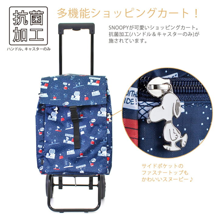 楽天市場】【期間限定最大20％OFFクーポン 7/21（火）9：59まで 