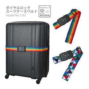 TSbNtX[cP[Xxg _CbN ڈ ZLeB h h~ ߉ oh gxObY Vt 7162