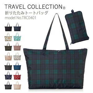 yX[p[SALEIő20OFFN[|z܂肽݃g[gobO L[I GRobOgxObY TuobO A4 y e ܂݃fB[X Y LbY Vt TRC0401