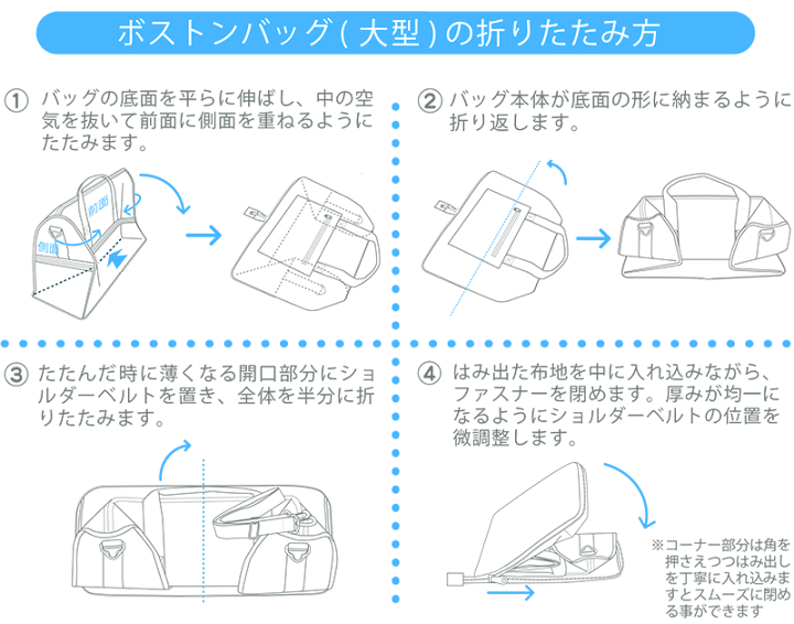 ダンヒル　ボストンバッグ　トラベルバッグ　大容量　PVC　レザー　グレー セール】【大容量・2WAY】ヴィーガンレザーシンプルボストン