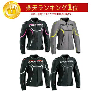 _Si2500~N[zK20`11/4^y3XL܂Łz Ixon CN\ Sprinter textile jacket women CfBOWPbg oCN [VO c[O oM[ɂ h yAMACLUBzyz