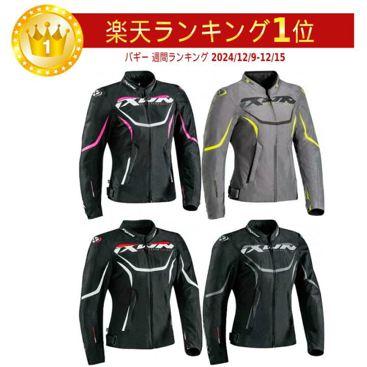 楽天市場】＼全品1000円ｸｰﾎﾝ☆6/29（月)限定／【3XLまで】 Ixon