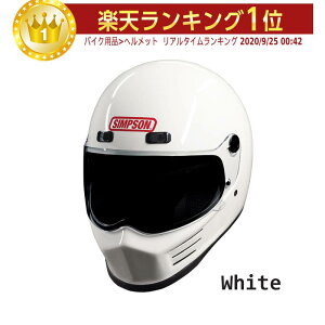 オフロード ヘルメット バイク シンプソンの人気商品 通販 価格比較 価格 Com