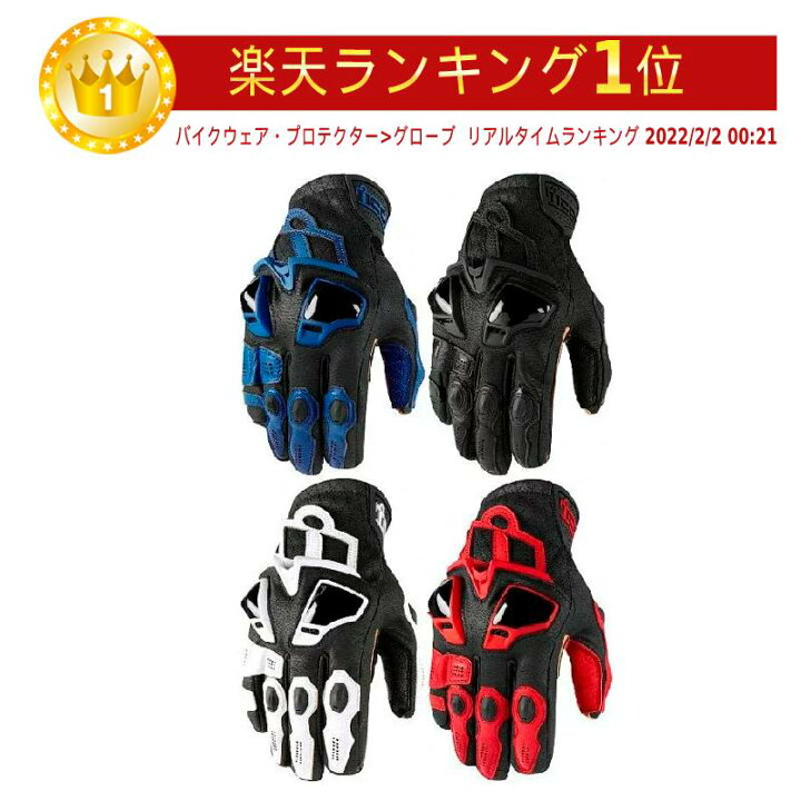 楽天市場】＼全品1000円ｸｰﾎﾝ☆6/29（月)限定／【3XLまで】 Icon 