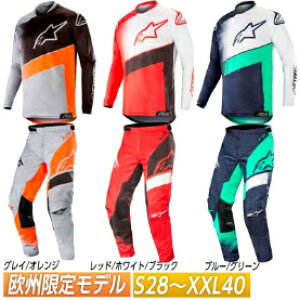 _SiP5{10/10()^yB胂fzyS28-XXL40z Alpinestars Racer Supermatic [T[ X[p[}`bN ㉺Zbg It[hEFA oCN yAMACLUBz
