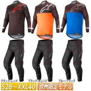 _Si2500~N[z+P5{9/5i)^yB胂fzyS28-XXL40z Alpinestars Venture R 2019f x`[R ㉺Zbg It[hEFA gNX oCN yAMACLUBz