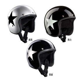 ＼全品最大20%off★4/20(土) 5の日合わせ／Bandit バンディット Jet Star Helmet ジェットヘルメット オシャレ オープンフェイス オンロード バイク 【銀黒】【AMACLUB】 クラシック アメリカン かっこいい 街乗り