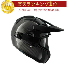 ＼全品3000円OFF★20時～4H限定／SALE Shark シャーク Explore-R Carbon Skin Helmet オフロード モトクロス ヘルメット カーボン 【カーボン】かっこいい おすすめ 高級 街乗り