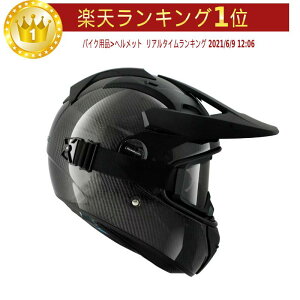 SALE Shark シャーク Explore-R Carbon Skin Helmet オフロード モトクロス ヘルメット カーボン 【カーボン】かっこいい おすすめ 高級 街乗り