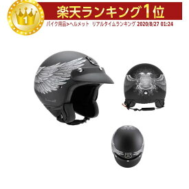 楽天市場 かわいい ヘルメット バイク用品 車用品 バイク用品の通販 楽天市場 かわいい ヘルメット バイク用品 車用品 バイク用品の通販
