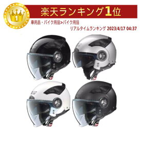 ＼全品最大20%off★4/20(土) 5の日合わせ／Nolan ノーラン N33 Evo Classic Demi Helmet ジェットヘルメット オシャレ イタリアブランド バイク 黒白【AMACLUB】【Vol.4】街乗り