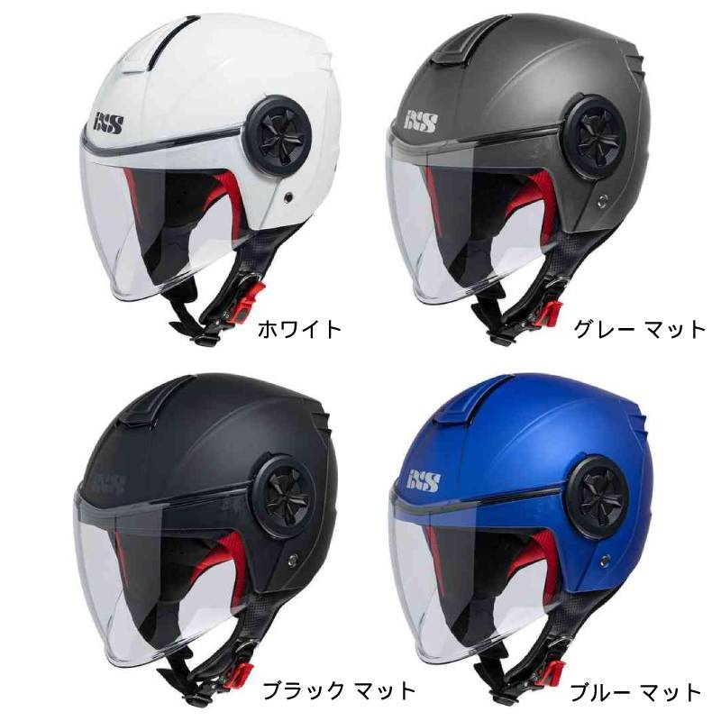 IXS バイク ヘルメットの人気商品・通販・価格比較 - 価格.com