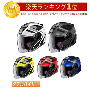\全品1000円クーホン゜★10/27(月)限定/【XXS〜】Nolan ノーラン N40-5 Beltway N-Com ジェットヘルメット オープンフェイスヘルメット ライダー バイク ツーリングにも かっこいい 小さいサイズあ